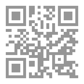 Qr Code مصاصو الطاقة ` أشخاص نتعامل معهم يستنفذون طاقتك الإيجابية ويستبدلوها بالطاقة السلبية دون أن تشعر `
