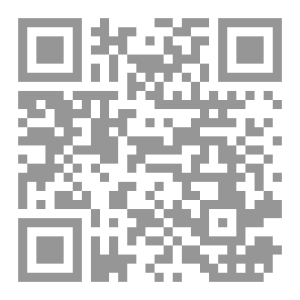 Qr Code أعمال يومك