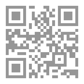 Qr Code الوراثة والطفرات