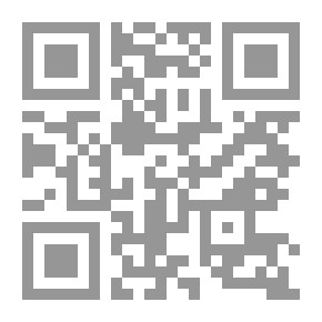 Qr Code Baby Chatterbox