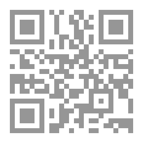 Qr Code الدليل التجاري لمقاطعة لويس ، نيويورك: مع الخريطة: 1895-96