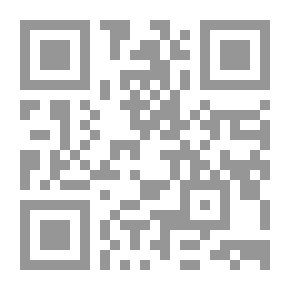 Qr Code Explanation Of The Names Of God