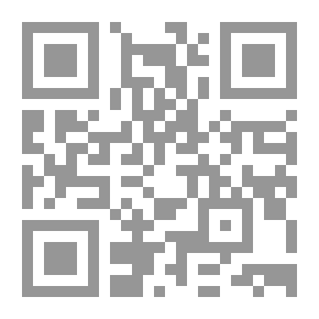 Qr Code مصادر دراسة النشاط السينمائي في العراق 1968-1979