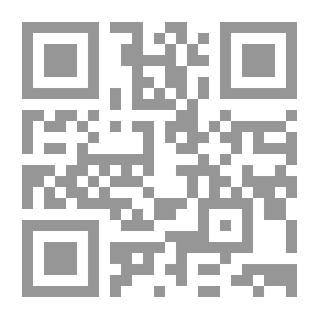Qr Code مساجد لها تاريخ - الجزء الثاني
