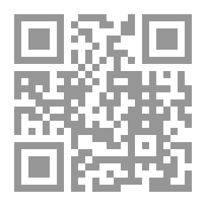 Qr Code من هم الإرهابيون؟ حقائق عن الإرهاب الصهيوني والإسرائيلي