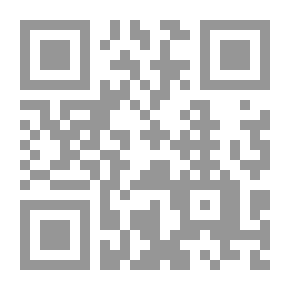 Qr Code التمرد والالتزام في أدب غادة السمان