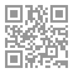 Qr Code أوراق في الذاكرة