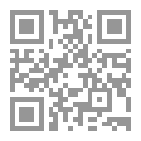 Qr Code كيف تساعدين زوجك في بناء مستقبله المهني