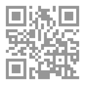 Qr Code إجتهادات نقدية في الشعر والقصة والرواية
