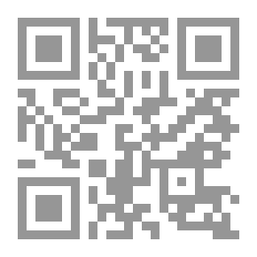 Qr Code شادي وهند في السوق