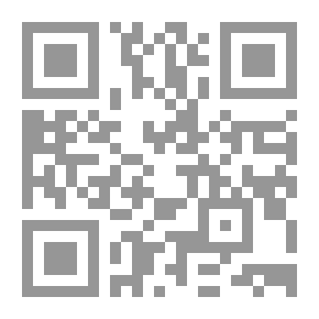 Qr Code Vertical Farm