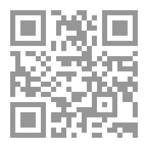 Qr Code World Question; The Two Sheikhs Ibn Arabi And Ibn Taymiyyah From The Thought Of Unity To The Thought Of Difference