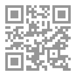 Qr Code فاطمة ( رواية )