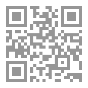 Qr Code جرائم الشيك
