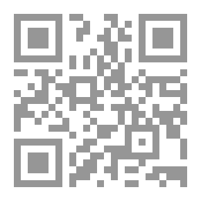 Qr Code المعجم الموضوعى لآيات القرآن الكريم