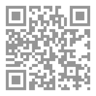 Qr Code Muhammad Othman Jassim New Pain