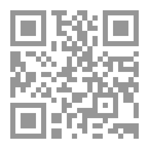 Qr Code بالميتو - دليل بيداغوجيك (MS)