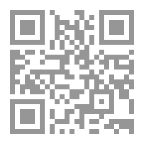 Qr Code Arbitraje de límites entre el Perú y el Ecuador. Índices geográfico, personal y general de la defensa peruana