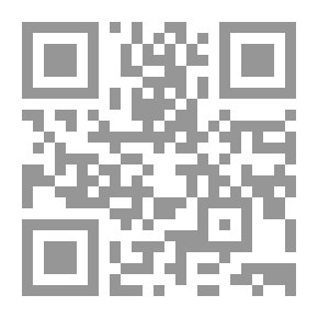 Qr Code Israeli Military Strategy Against Hamas And Hezbollah