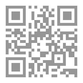 Qr Code Breakable