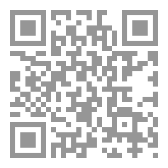 Qr Code لماذا فاتتني الصلاة؟!