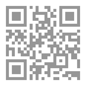 Qr Code مرصع البشائر