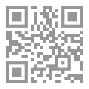 Qr Code How Hungry Now?