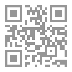 Qr Code لغة القرآن والحديث