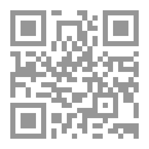 Qr Code النمرود - فرنسي