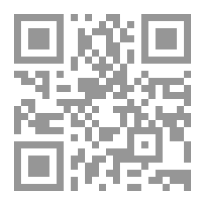 Qr Code I Have An Idea - Your Problem Is Simple