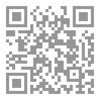 Qr Code كوديو ... إحذر المخدرات