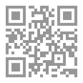 Qr Code محكمة الأسرة - قواعد وإجراءات في ضوء أحكام وقوانين الأحوال الشخصية