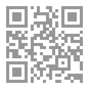Qr Code حاشية أبي البركات على قصة المعراج (أصفر)