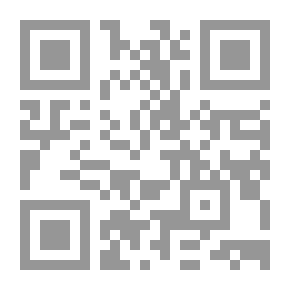 Qr Code Unknown Statement