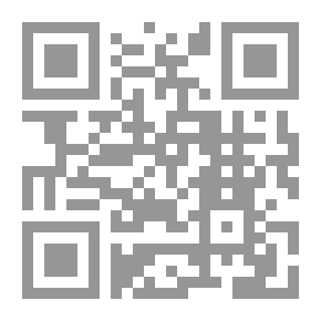 Qr Code الدولة وأجهزتها الإيدلوجية في الفكر السوسيولوجي المعاصر - دراسة مقاربة