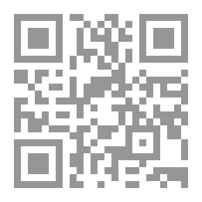 Qr Code The Engineer