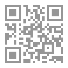 Qr Code البحث الجامعي بين التحرير والتصميم والتقنيات