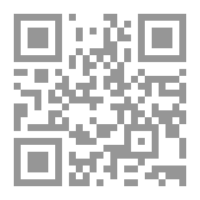 Qr Code Advanced Algebra