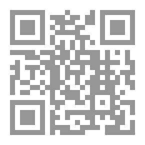Qr Code البحث القانوني ؛ مناهجه ؛ أصوله ؛ مصادره ؛ أساليبه