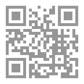 Qr Code دراسة تحليلية لبعض الخصائص البيولوجية المميزة لمتسابقى العشارى في جمهورية مصر العربية