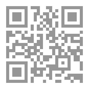 Qr Code In Order For The Beneficiary To Explain The Wish Of The Murid To Sheikh Abi Al-Abbas Al-Tijani