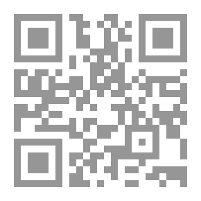 Qr Code الأساس فى الترجمة