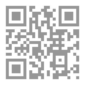 Qr Code قرة عين بو متعب