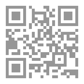 Qr Code Community Health Science