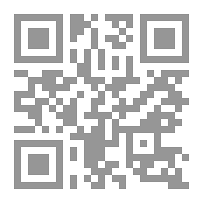 Qr Code 29نهاية الأرب في فنون الأدب ج