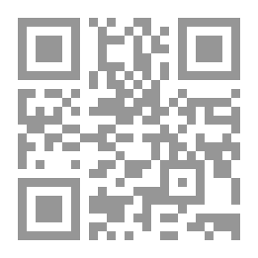 Qr Code حب في زمن الإنترنت