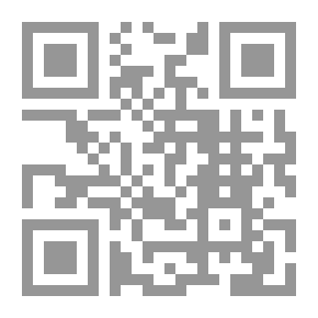 Qr Code A Red Stone In Manhattan (Diaries)