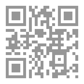 Qr Code Essayes. Translated By John Florio, 1603