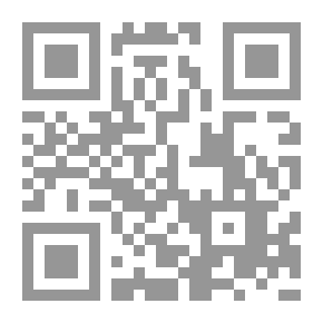 Qr Code In Abbasid Poetry - Its Manifestations And Fine Structures
