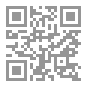 Qr Code The Saintsbury Affair